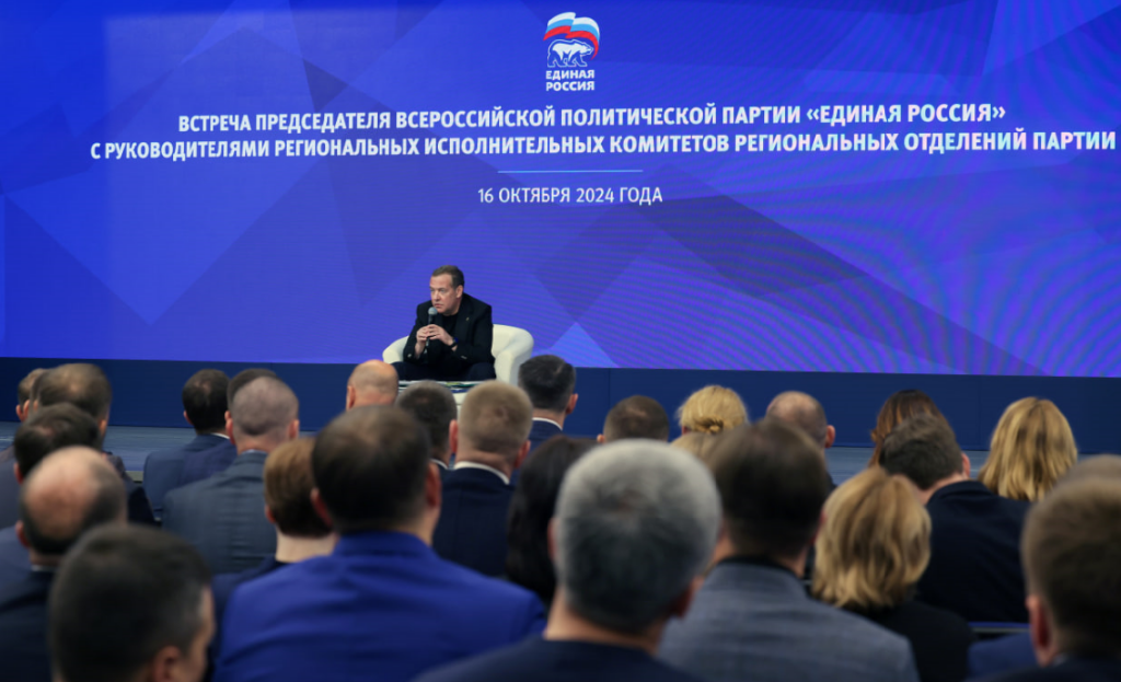«Единая Россия» по итогам избирательной кампании укрепила электоральные позиции