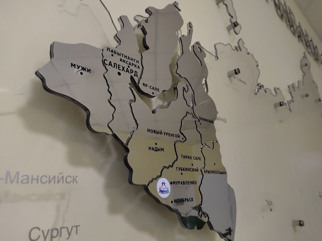 От Ямала поступило 244 заявки на Всероссийский конкурс «Моя страна – моя Россия»