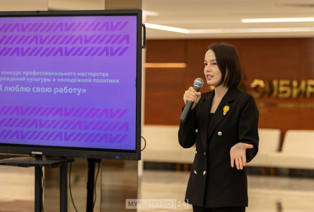 Девять профессионалов борются за победу в конкурсе «Я люблю свою работу»