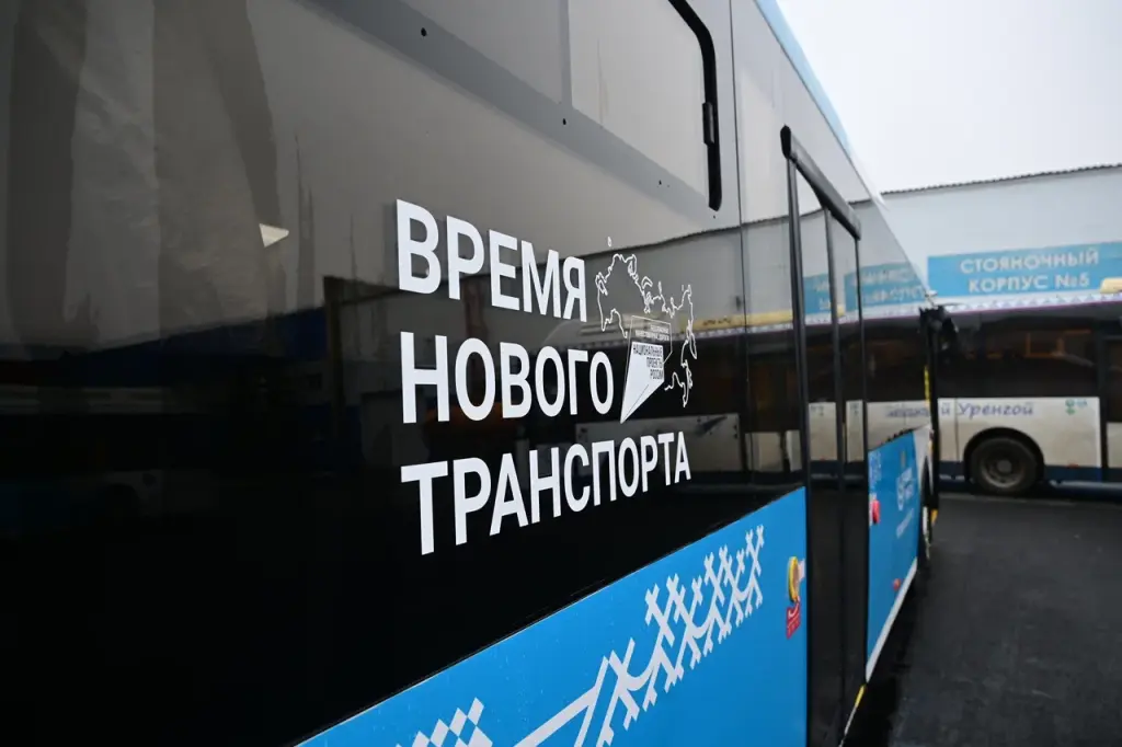 Больше 30 пассажирских автобусов поступило на Ямал в этом году