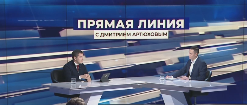 Губернатор Ямала ответил на вопросы жителей округа