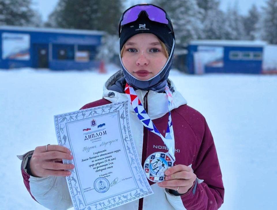 Маргарита Неборская – призёр окружного первенства по лыжным гонкам