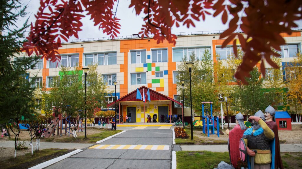 Детский сад «Солнышко» – лучший на Ямале
