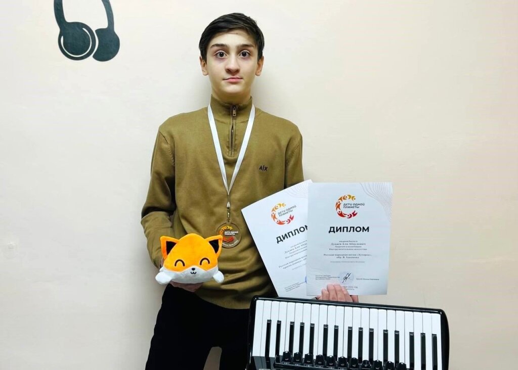 Али Дукаев – победитель межрегионального фестиваля