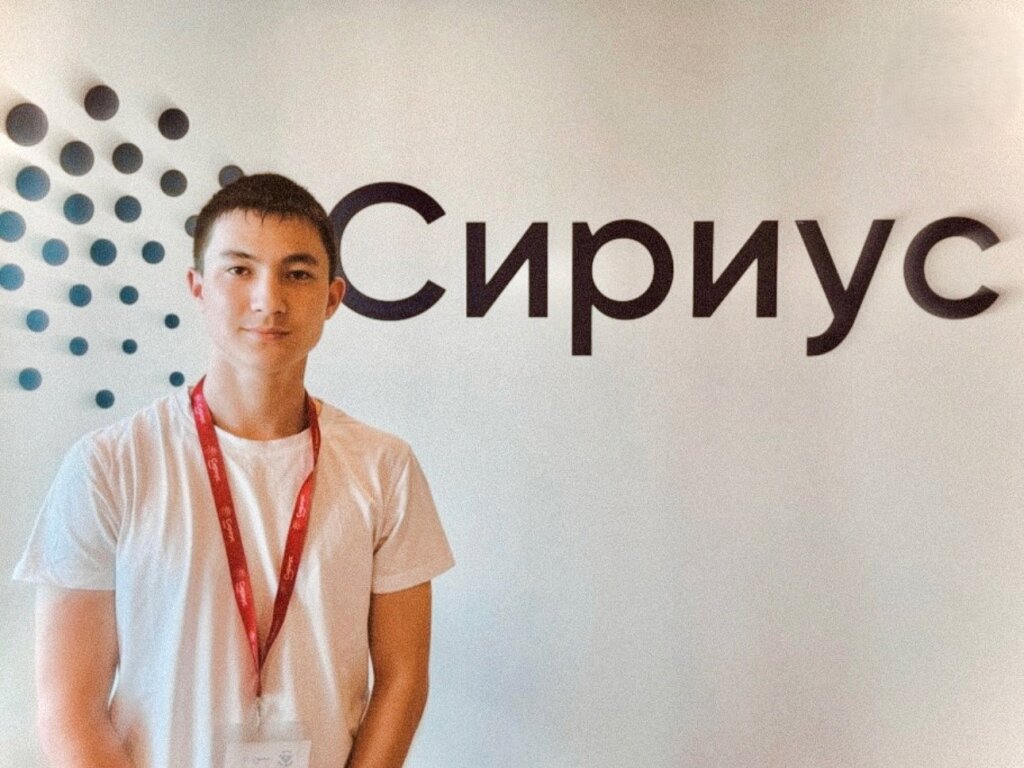 Ильдан Хаджеев – призер регионального этапа Всероссийской олимпиады