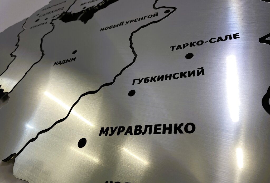 На Ямале пройдут региональные дни Всероссийского форума «Малая Родина – сила России»
