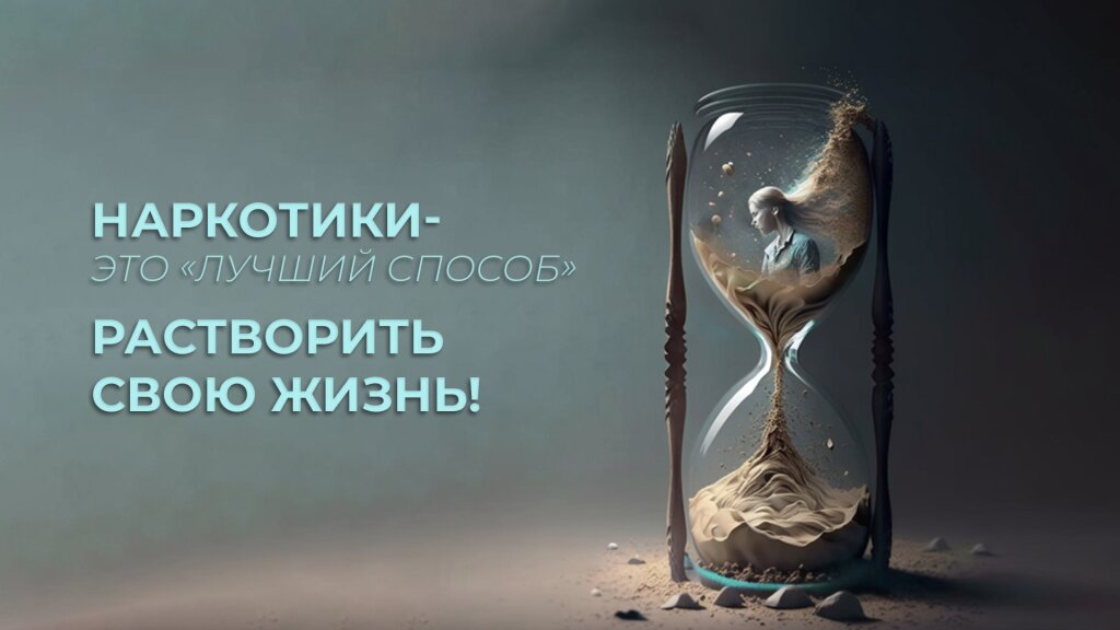 Муравленковцы могут принять участие в конкурсе социальной рекламы