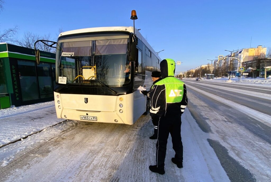 В Муравленко подвели итоги операции «Автобус – грузовик»