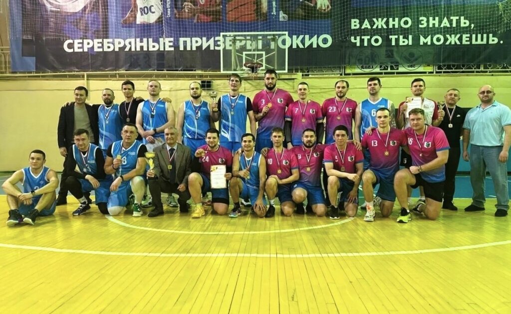 Команда управления образования – победитель турнира по баскетболу
