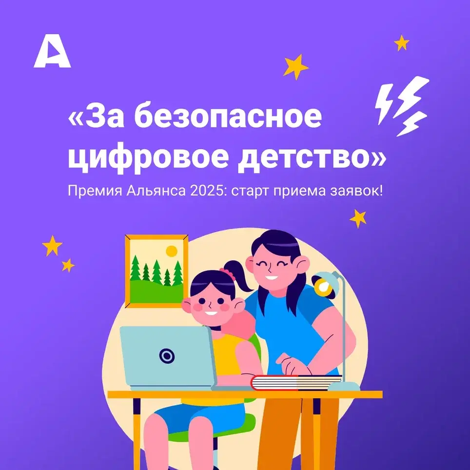 Муниципальное образовательное бюджетное учреждение "Холохоленская средняя общеоб