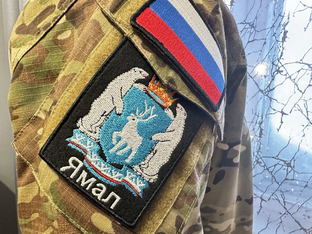В Год героев на Ямале улучшили меры поддержки для военнослужащих
