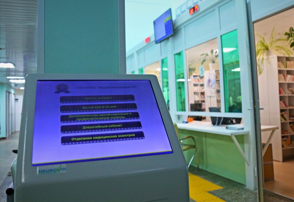 Каждая третья суббота месяца в больницах округа станет днем героев