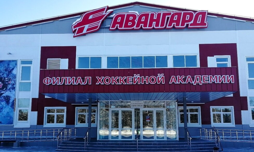 «Арктика» полностью доступна для инвалидов и маломобильных групп населения