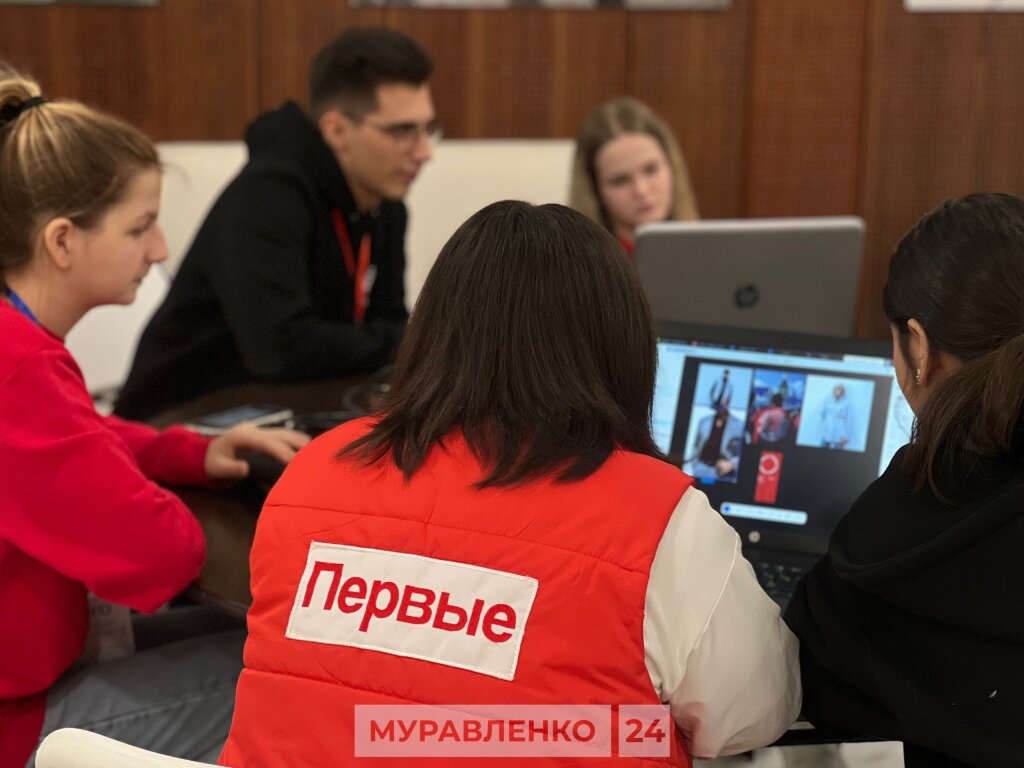 «Движение Первых» запускает новый сезон «МедиаПритяжения»