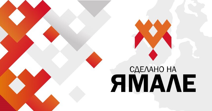 Известный российский маркетплейс запустил витрину товаров «Сделано на Ямале»