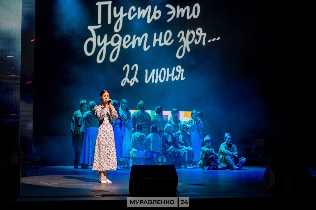 Участники проекта «Во славу Отечества» исполнили патриотические песни