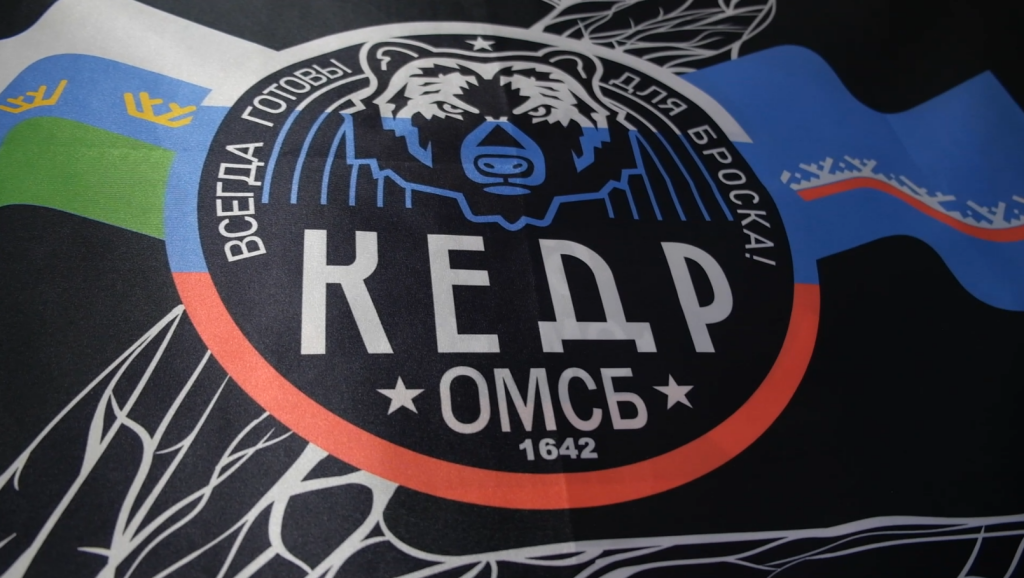 В Муравленко появится мурал в честь батальона «Кедр»