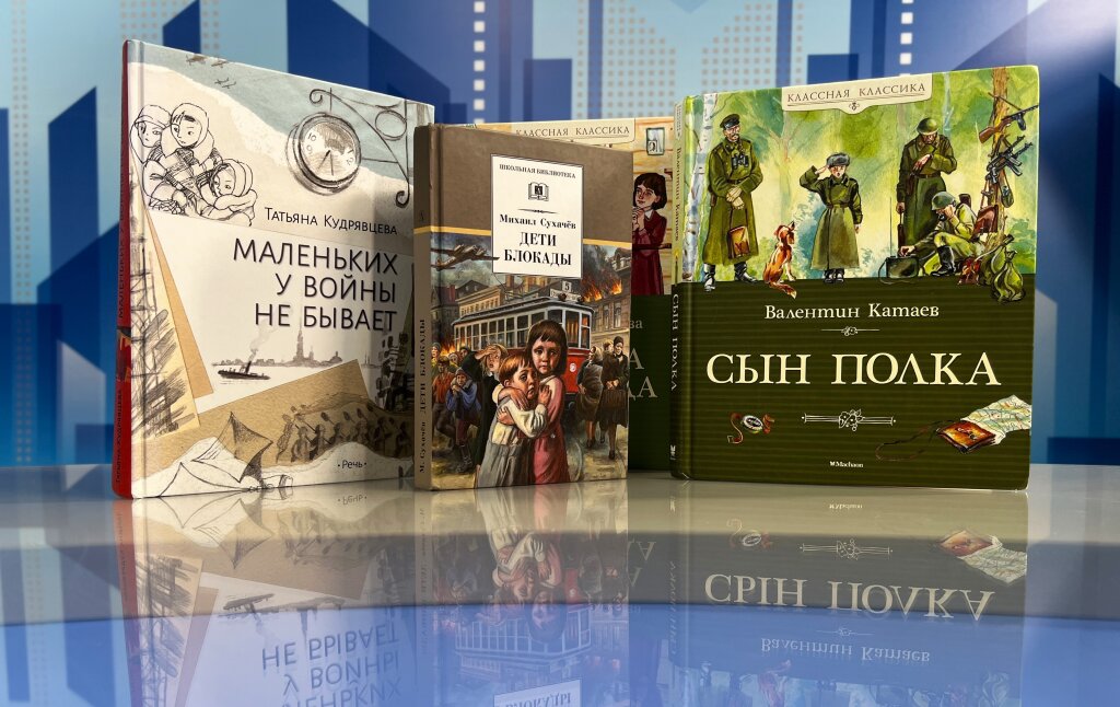 В России появится статистический сборник «Цифры Победы»