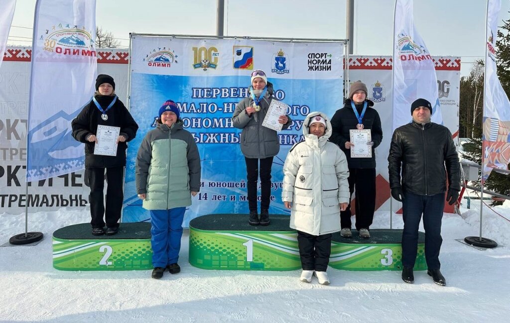Маргарита Неборская – трижды чемпионка окружного первенства по лыжным гонкам