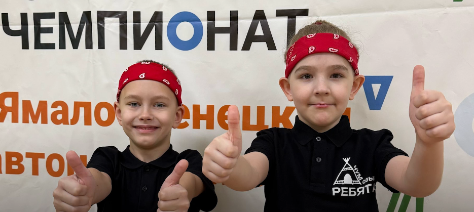 Муравленковцы победили в окружном турнире по робототехнике