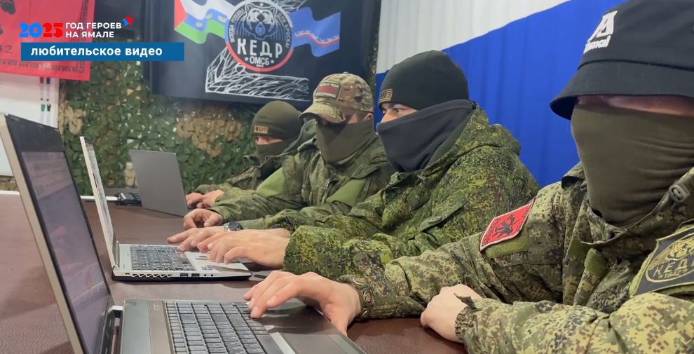 Муравленковцы заявляются на участие в проекте «Герои Ямала»
