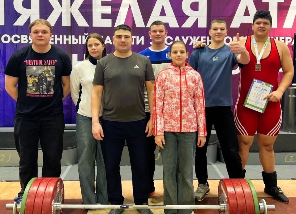 Тяжелоатлеты Муравленко – победители и призеры всероссийских соревнований
