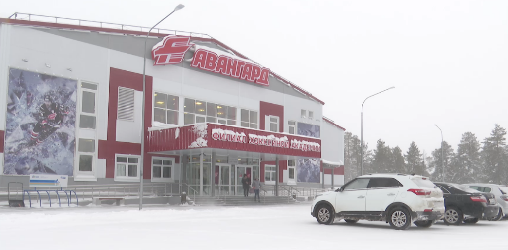 Спортшкола «Арктика» – победитель конкурса «Золотая опора – 2024»