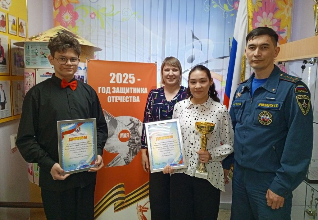 Юные художники – победители и призёры конкурса «Спасатель – профессия отважных»