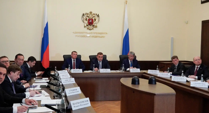 Владимир Путин провёл Президиум Госсовета России