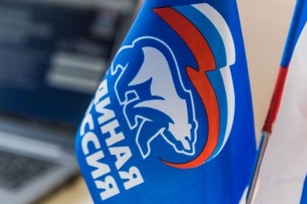 «Единая Россия» запустит «Народную программу 2.0»