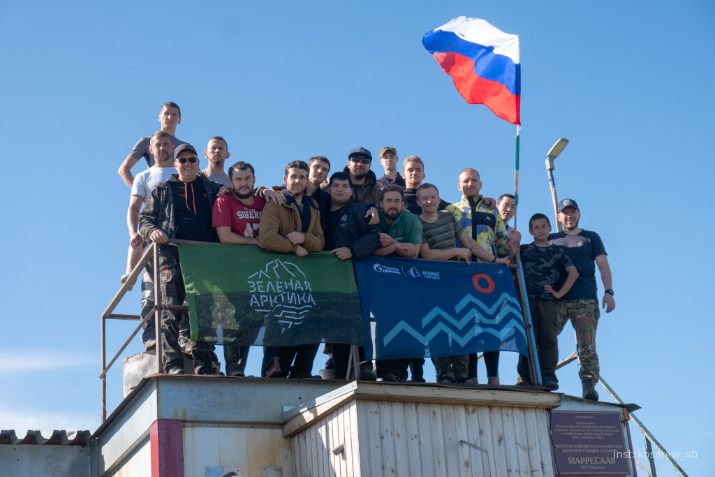 Волонтеры «Зелёной Арктики» отправятся в Анапу