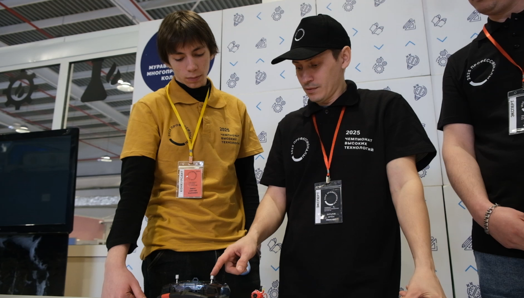 Названы победители Чемпионата высоких технологий