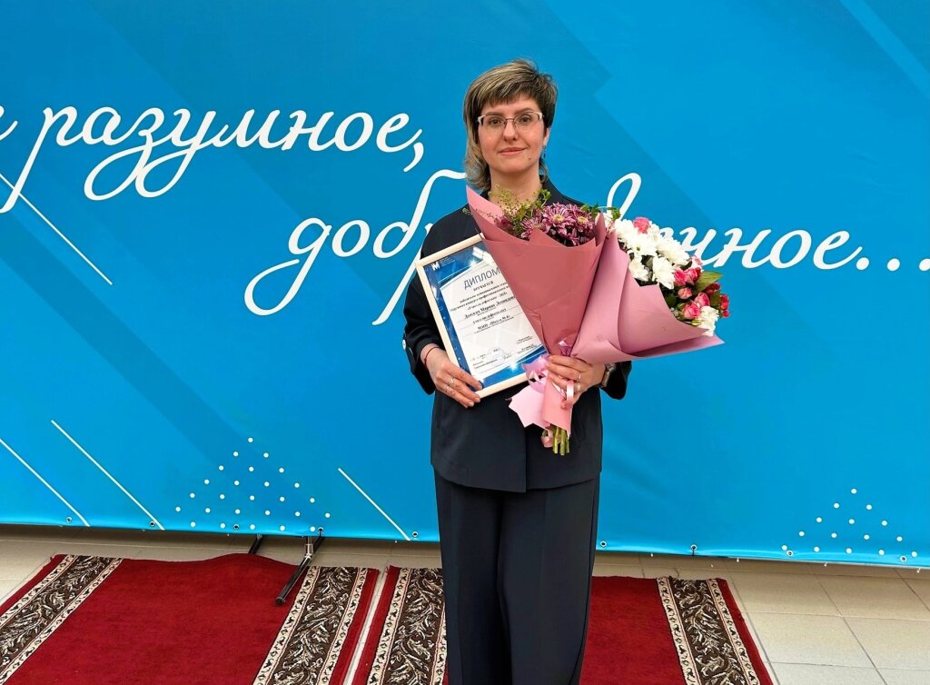 Марина Донских представит город в окружном конкурсе «Учитель-дефектолог»