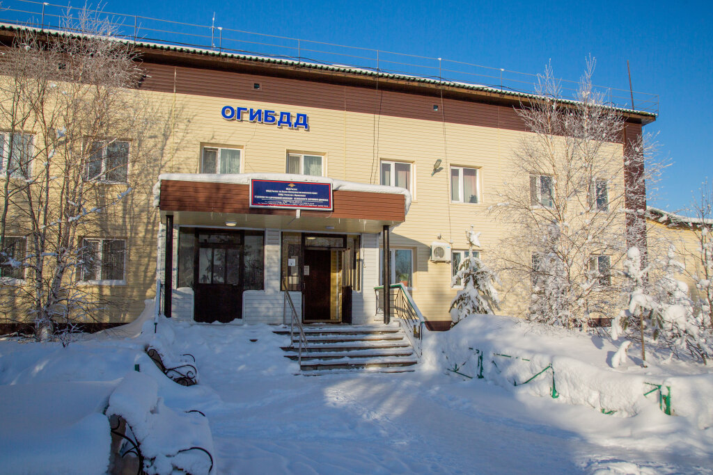 Госавтоинспекция Ямала информирует об изменении графика работы в праздничные дни