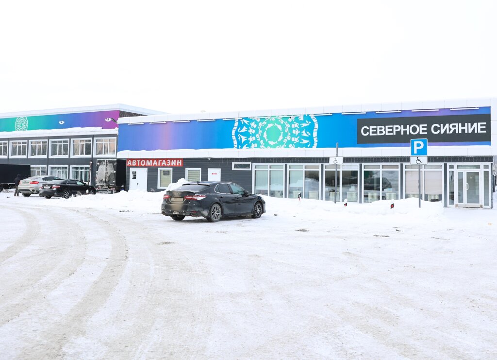 На Ямале запустят новые меры поддержки для предпринимателей ﻿