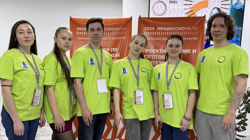В колледже проходит Чемпионат высоких технологий