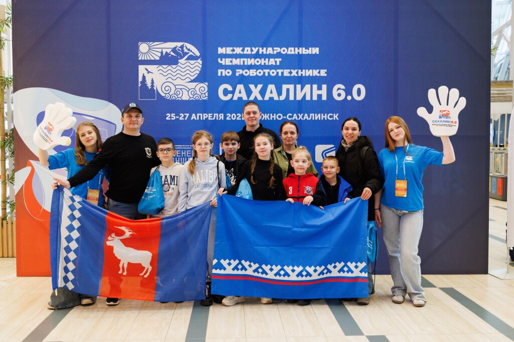 Муравленковцы отправились на Международный чемпионат по робототехнике
