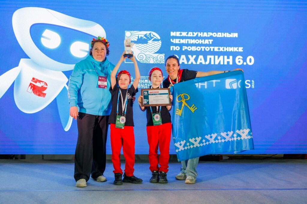 Муравленковцы – победители международного чемпионата по робототехнике