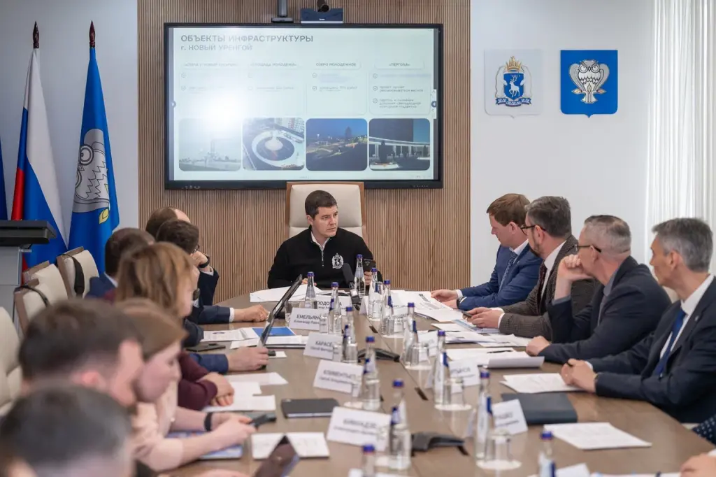 Дмитрий Артюхов провел заседание оргкомитета по празднованию юбилея Нового Уренгоя