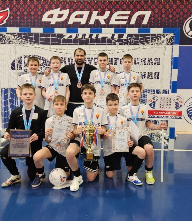 Футболисты города – призёры первенства Ямала