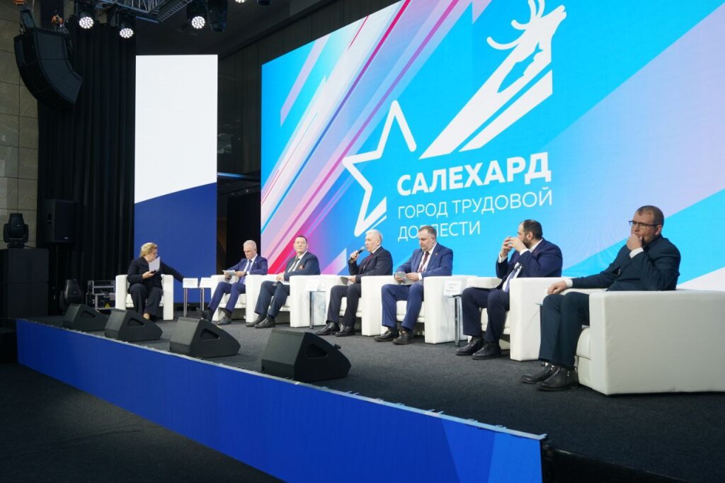 В Салехарде проходит Всероссийский форум «Одна страна — одна Победа»