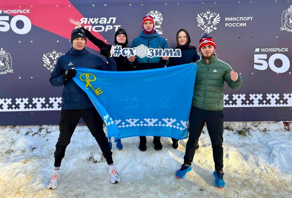 Муравленковцы – победители экстрим-игр «Северный характер. Зима»