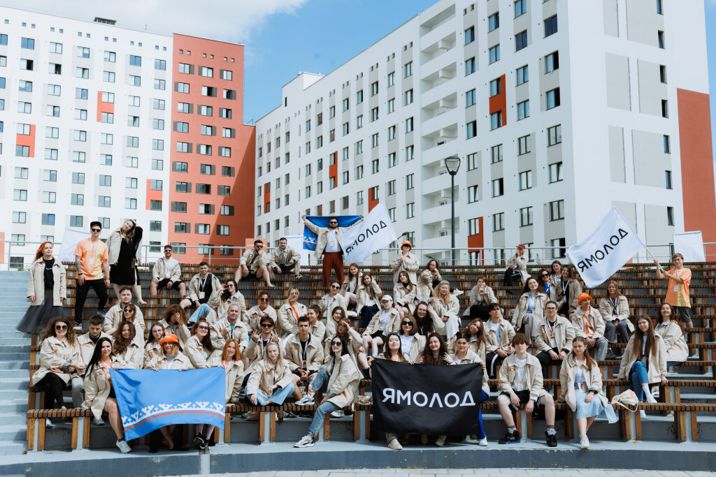 Жители Ямала и Волновахи отправятся на форум «УТРО-2025»