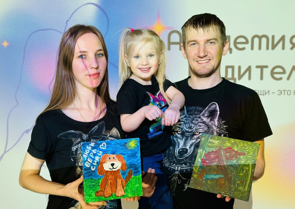 #АкадемияРодителей – победитель грантового конкурса от Росмолодёжи