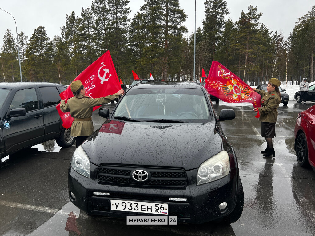 Символ мужества и славы: в городе прошёл автопробег «Знамя Победы»