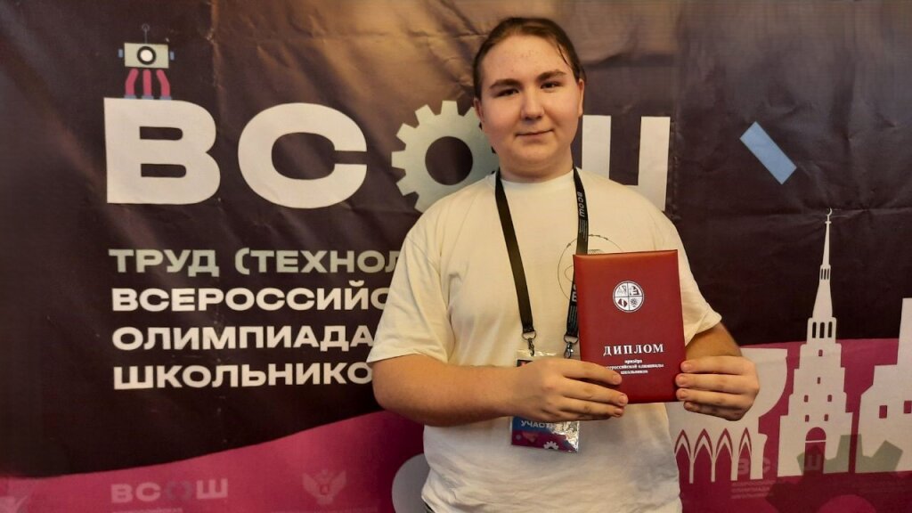 Ямал – в числе самых эрудированных регионов страны