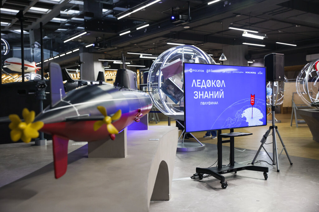 Названы финалисты международного проекта «Ледокол знаний»