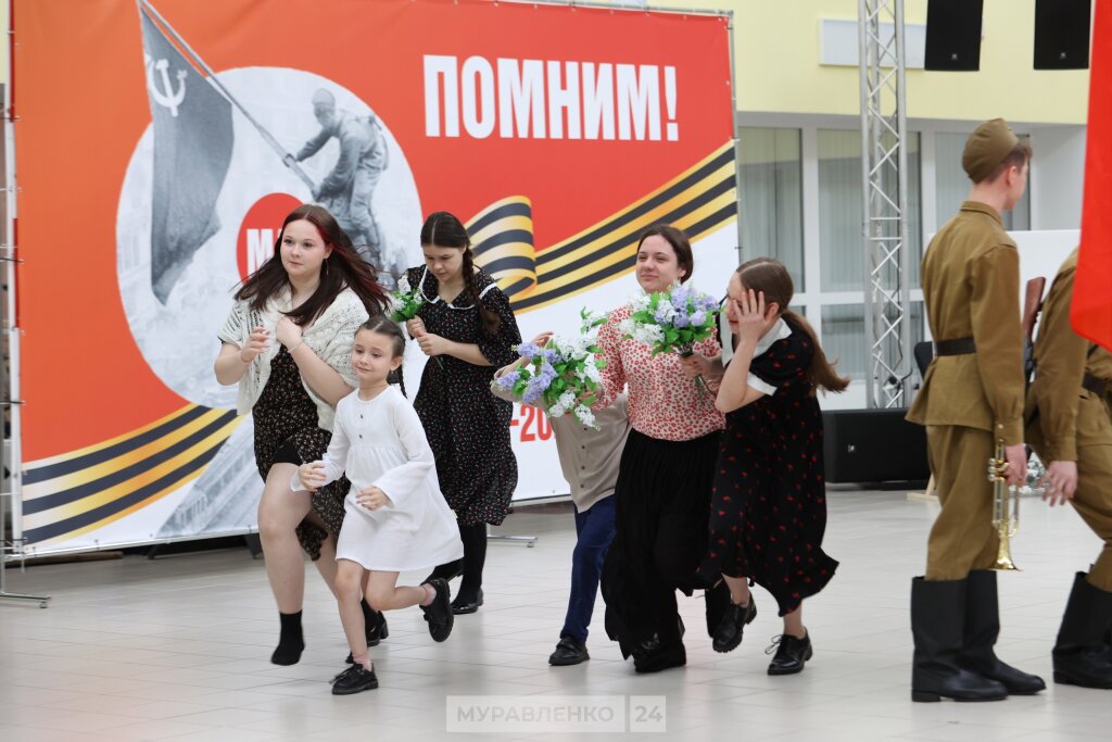 «Берега памяти»: школьники оживили историю войны