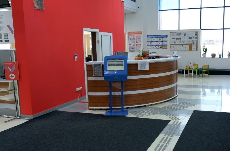 В офисах МФЦ временно приостановят выдачу справок участникам СВО