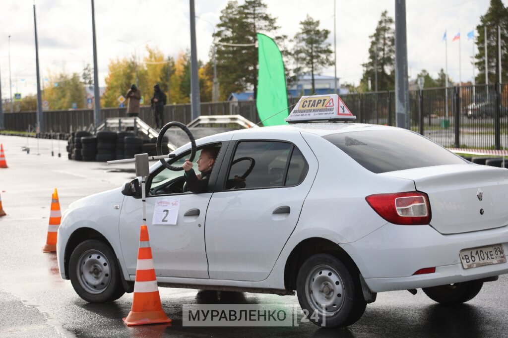 Начался прием заявок на конкурс «Автоледи»